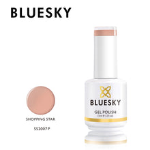 Load image into Gallery viewer, Bluesky Gel Polish - SHOPPING STAR - SS2007